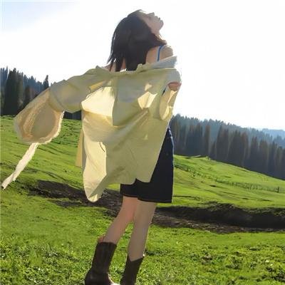 再见，我的王后